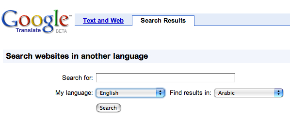 google translater. Google Translate has a BRAND